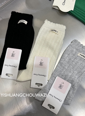 春夏新款薄款花边袜子女中筒袜ins潮日系布标字母堆堆袜黑白纯色