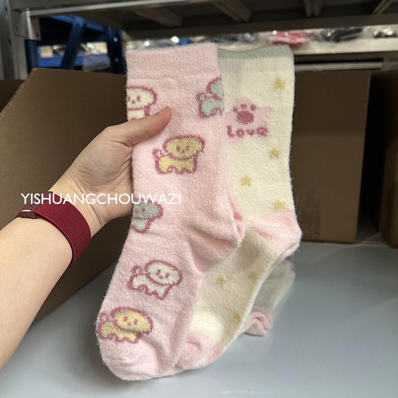 毛绒绒动物图案中筒袜秋冬加厚