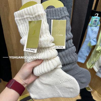 有点子美 新款秋冬踩脚袜套针织保暖不冻脚后跟纯色日韩版堆堆袜