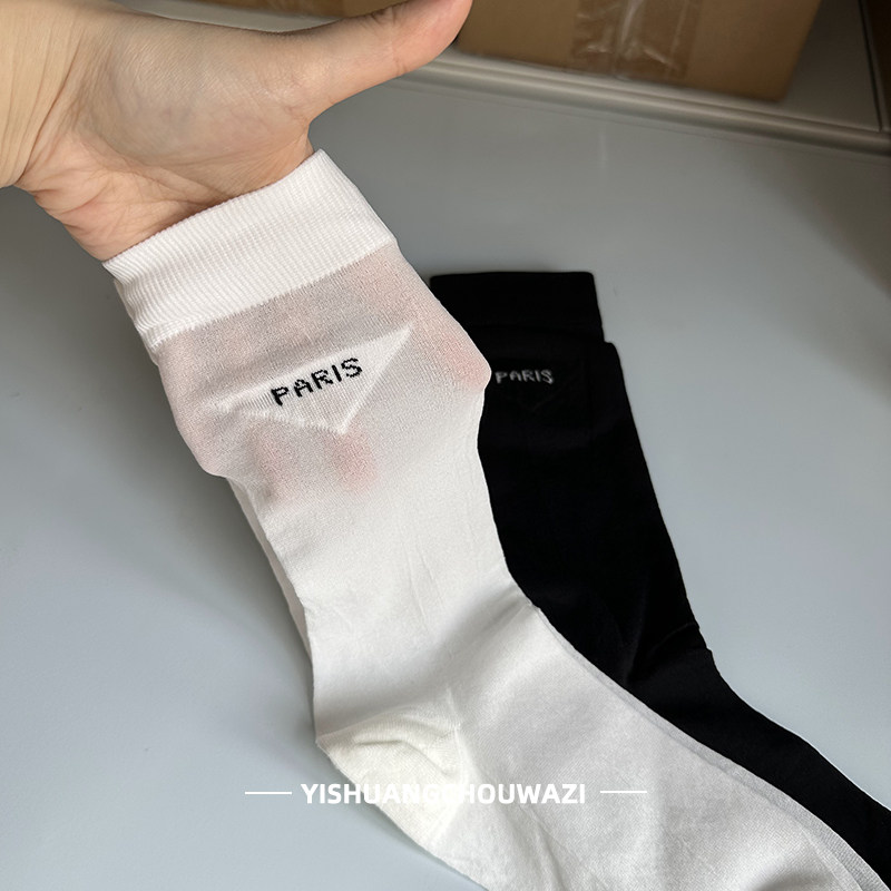 字母欧美走秀中筒锦纶丝袜透视