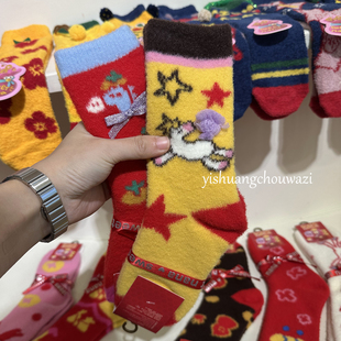 马年新款冬季保暖本命年红色袜子年年有余暖绒加厚中筒卡通可爱潮
