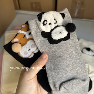 萌宠乐园 新款袜子女中筒棉袜小猪小熊猫尾巴毛球可爱百搭无骨ins