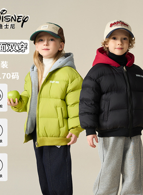 【小乐专享】【顾奈】Disney/迪士尼儿童双面穿羽绒服加厚羽绒服