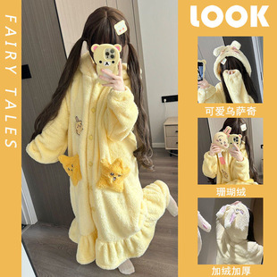 可爱卡通乌萨奇珊瑚绒睡衣女2025年新款冬季加厚睡袍可外穿