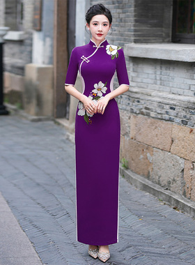 紫色旗袍优雅长裙复古写真街拍中式立领连衣裙2025新款走秀演出服