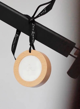 SkinRenaissance叁若香挂 木制香挂固体香薰家用衣橱挂件持久扩香