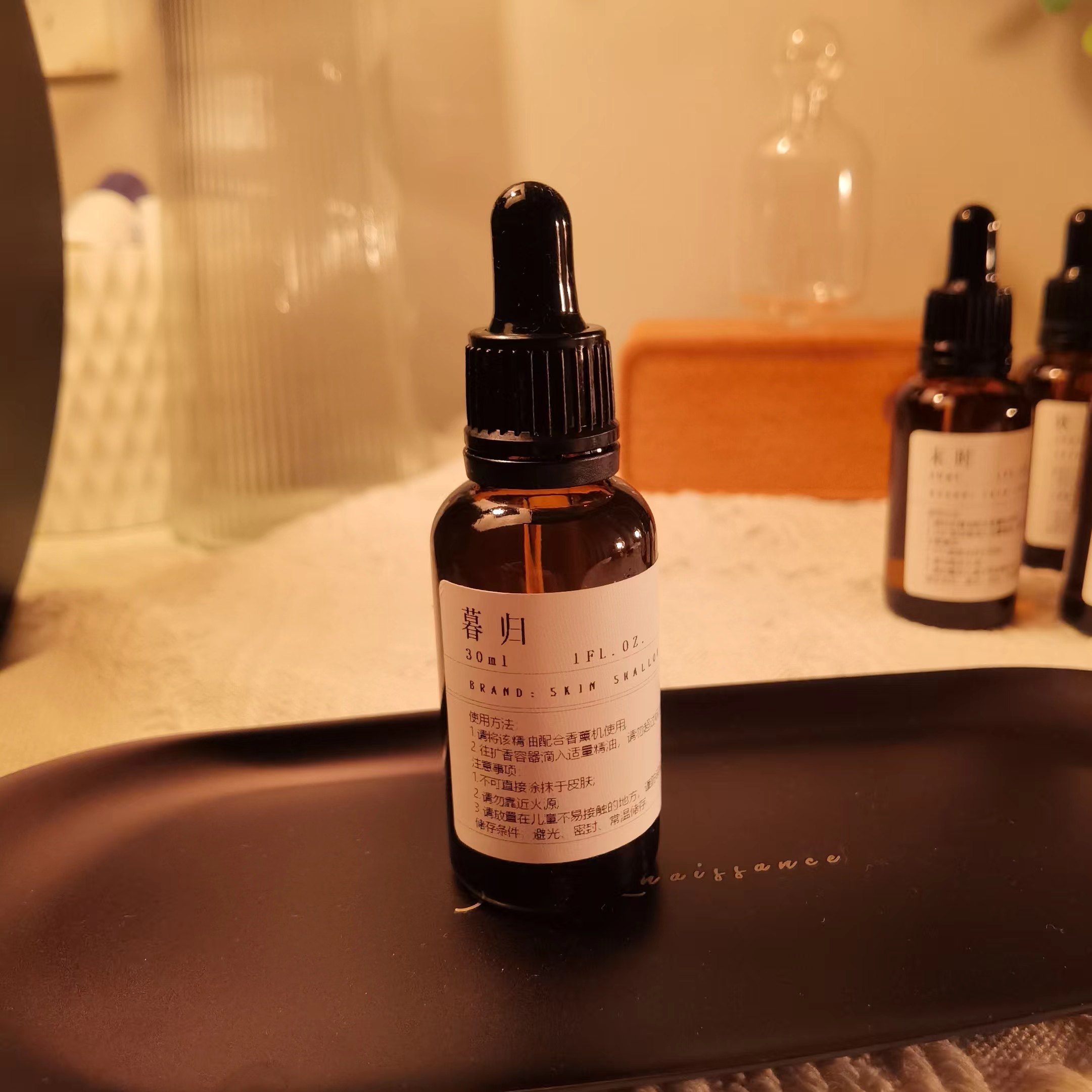 KONAN小众油性精油清新提神净化空间自然清香香薰扩香冷香仪精油,洗护清洁剂/卫生巾/纸/香薰,香薰精油,淘宝优惠券,粉丝福利购,淘宝优惠卷