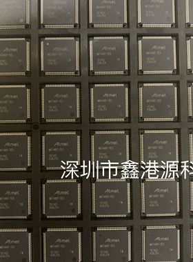 ATMXT449T-ATES ATMEL/芯片封装QFP全新进口原装现货实单请详询