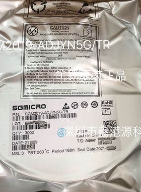 SGM2019-ADJYN5G/TR SGMICRO芯片封装SOT23-5原装现货实单请详询