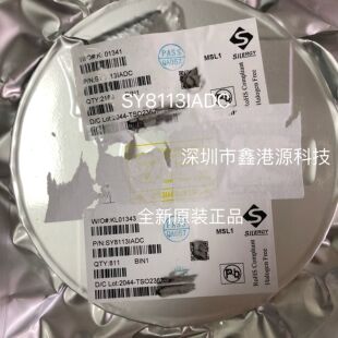 SY8113IADC SILERGY/矽力杰封装SOT23-6进口原装现货实单请详询