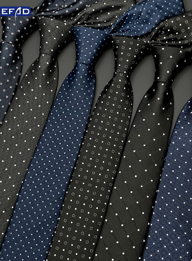 领带男女学生年轻休闲时尚细窄版职业商务英伦格子圆点条纹黑蓝色