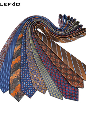 领带男意式新郎婚礼商务高级感西装衬衫橙色水波纹复古正装手打潮