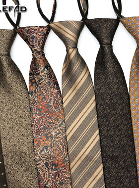 领带免打男正装商务香槟色新郎结婚韩版懒人拉链学生职业西装宽潮