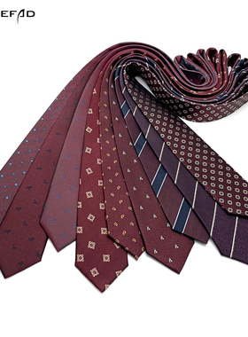 结婚领带酒红新郎韩版商务婚礼正装西服穿搭配饰男士备婚非免打潮