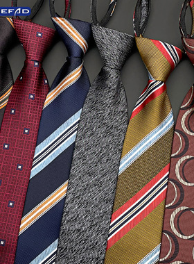 免打领带男商务通勤西装穿搭新郎结婚韩版花纹懒人拉链职业正装宽