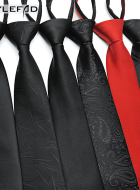 领带男商务懒人拉链休闲西装婚礼韩版正装免打衬衫女领带学生通勤