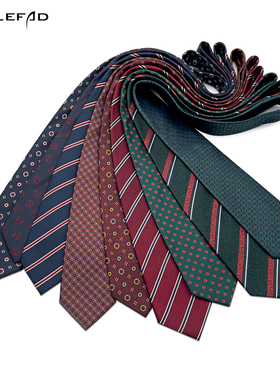 商务提花领带男意式复古花纹墨绿色西服日常混搭商务手打款职业潮