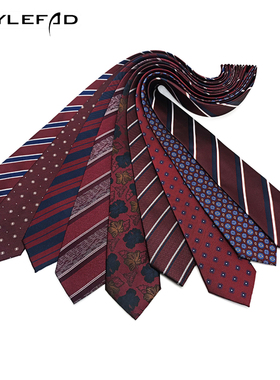 领带男商务新郎结婚优雅酒红条纹衬衫西装配饰领呔潮 正装8CM宽版