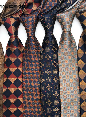 领带男英伦正装8cm宽咖啡色条纹西装装饰职业面试手系款韩版结婚