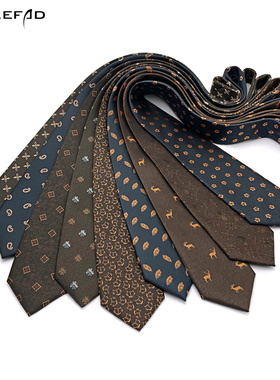 深咖啡色领带男 韩版个性复古碎花商务职业正装8cm宽版手打婚庆潮