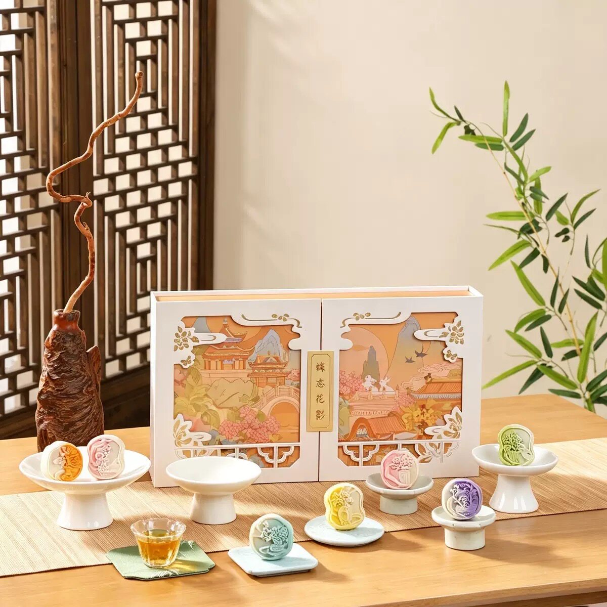 蝶恋花影渐变透色燕窝流心月饼双月饼