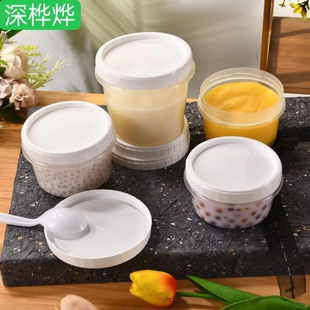 热卖 密封防漏双皮奶糖水一次性外卖打包盒耐高温可微波冷藏打包碗