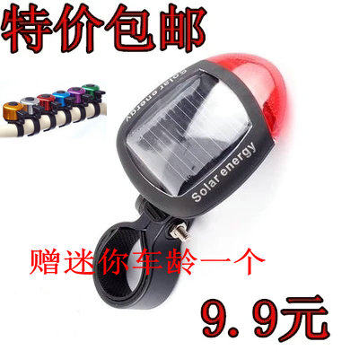 Eclairage pour vélo - Ref 2398817 Image 1