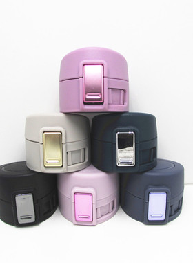 象印保温杯防漏杯盖子SM-KA/36/48-PT/BA  KB36/48通用配件硅胶圈