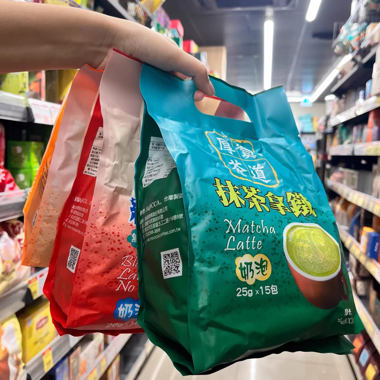 台湾代购特产厚实茶道红茶拿铁伯爵拿铁抹茶奶泡冲饮25克*15包