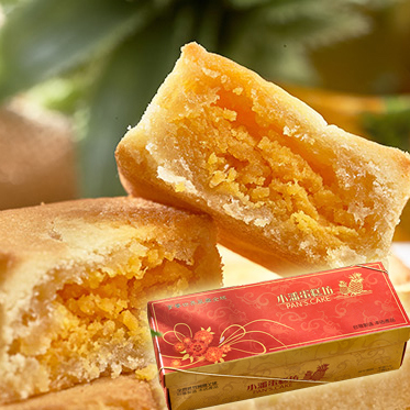 臺灣特產(chǎn)巷內(nèi)美食特產(chǎn) 小潘蛋糕坊鳳凰酥蛋黃鳳梨酥送禮優(yōu)選