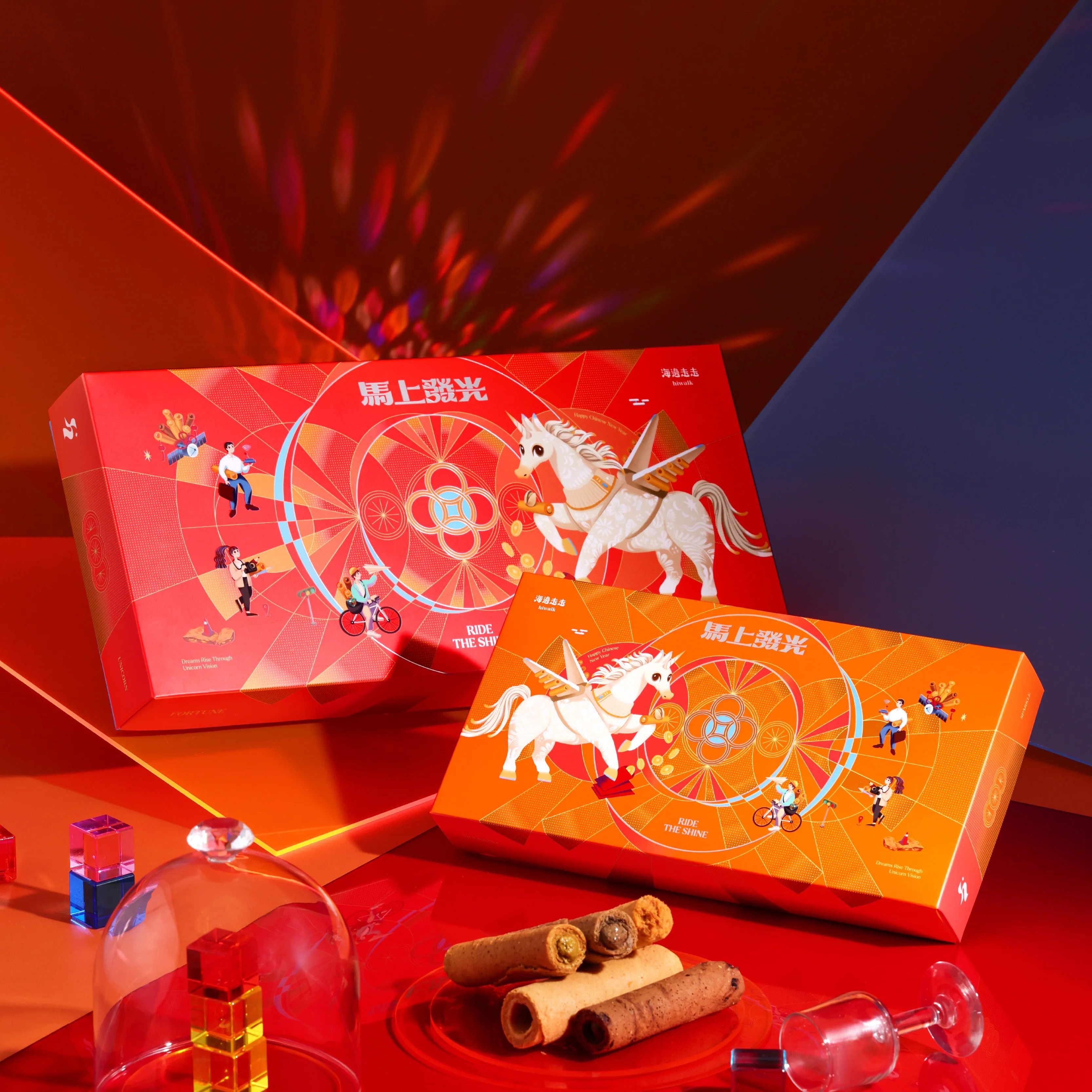 2026年春节限定礼盒海边走走海有福海有财综合蛋卷零食品特产小吃