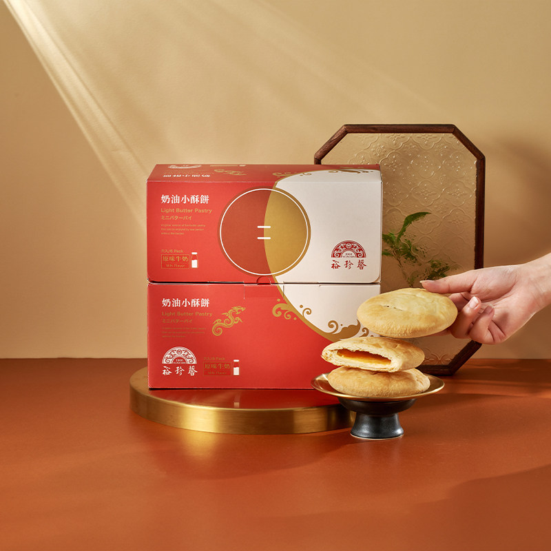 台湾糕点零食裕珍馨奶油小酥饼台中大甲特产下午茶点心馅饼送礼