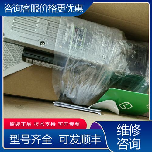 议价艾乐伺服电机ILM1003P12F0000有质保议可维修