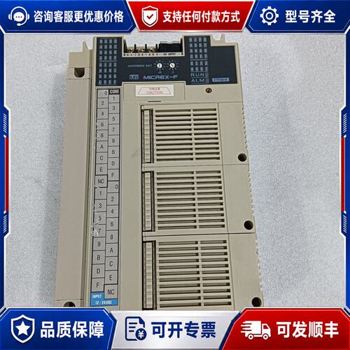 议价FTF56X-N控制器，成色如图，的联系，拍前询可维修
