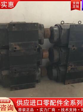 议价SGMBH-3GACAK1电机，37KW，实物拍摄，