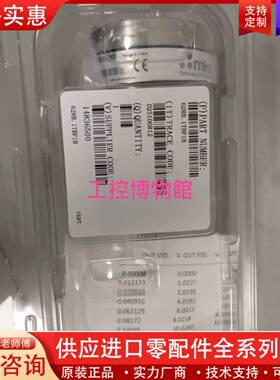 议价真空计628B.1TBF1B，正品，带原厂防静