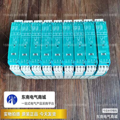 可维修NHR-M32-X-02/X-0/X-D，虹润隔离栅，K型热议价