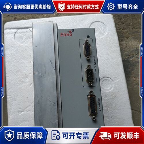 议价EIMO dio-a9/230i-ap伺服器驱动器有用的上可维修