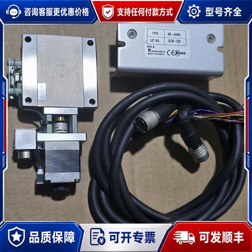 议价骏河精机XMBS615-R-N电动滑台可维修