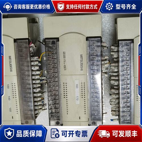 议价PIC FX2N-48ER-001折机品3台，实物拍可维修
