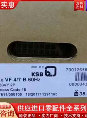 议价KSB Movitec VF 4/7 B 60HZ 2.2K