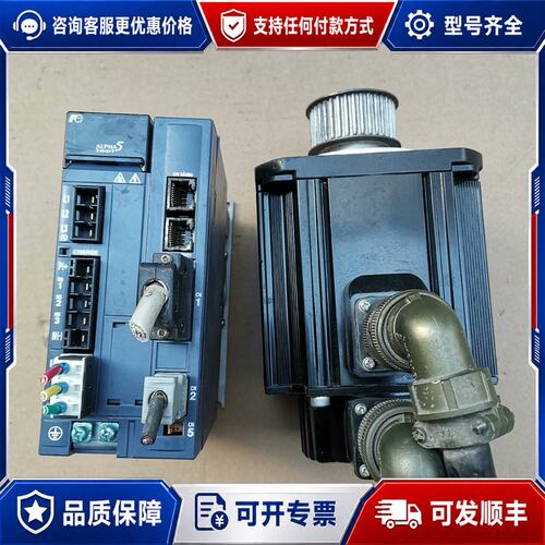 议价驱动器RYH152F5-VV2，电机GYG152C5-R可维修