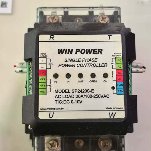可维修WIN POWER单相功率控制器，型号SP2420S-E，台议价