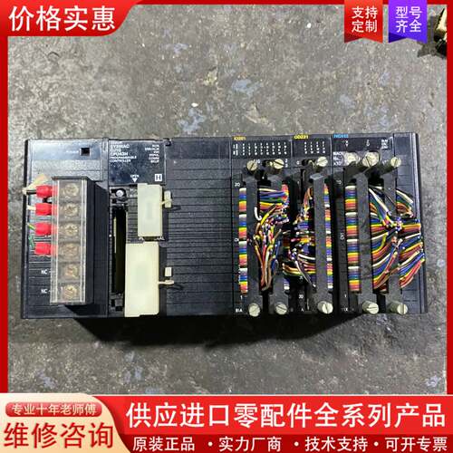 议价CJ1G-CPU43H