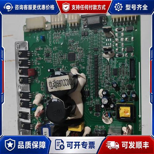 议价伺服驱动器WR597C，SC1503A2，180-260VA可维修
