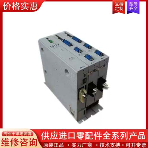 议价KKI DENSO    NPSA-SVVB-601DA-C3