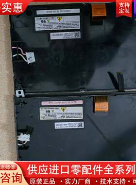议价LT0702DB00/LTA070B1J2A/B1J3A