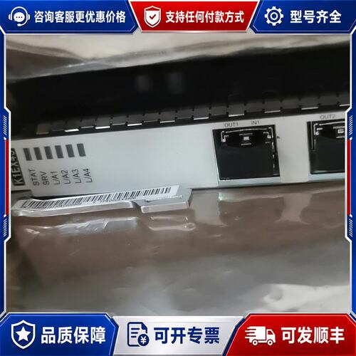 议价PTN970 4口万兆板卡 K1EX4S 1张 TP可维修