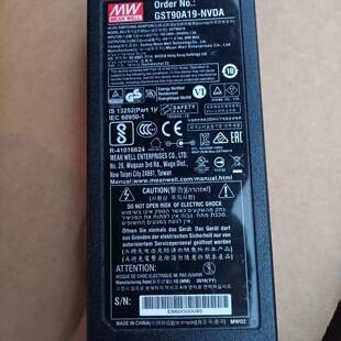 可议价5个明伟适配器，型号GST90A19-NVDA，19V 4.