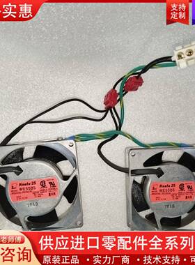 议价SERVO KOALA 25 WE55B5 100V 0.1